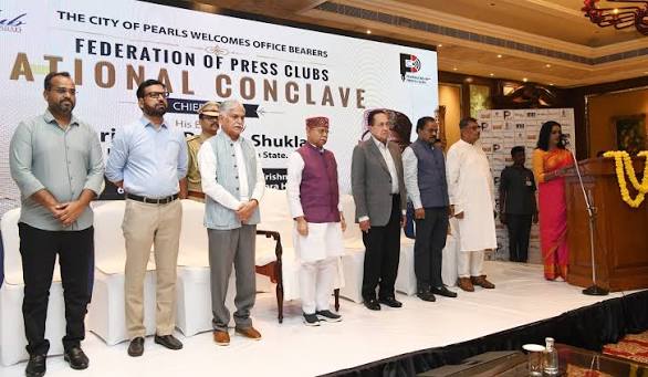 Federation of Press Clubs Adopts Landmark 'Hyderabad Declaration'