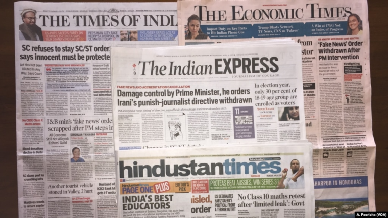 Press compelled powerful governments to withdraw restrictive measures