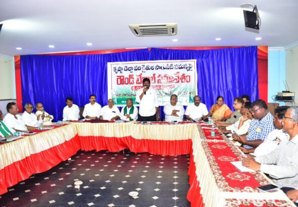 Demand for Immediate Release of Irrigation Water to Krishna Delta Farmers