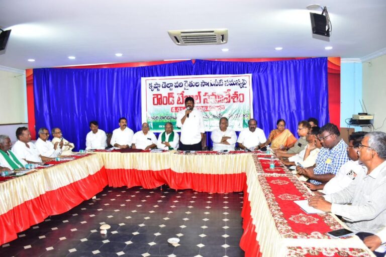 Demand for Immediate Release of Irrigation Water to Krishna Delta Farmers