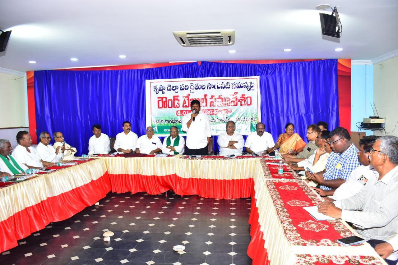 Demand for Immediate Release of Irrigation Water to Krishna Delta Farmers