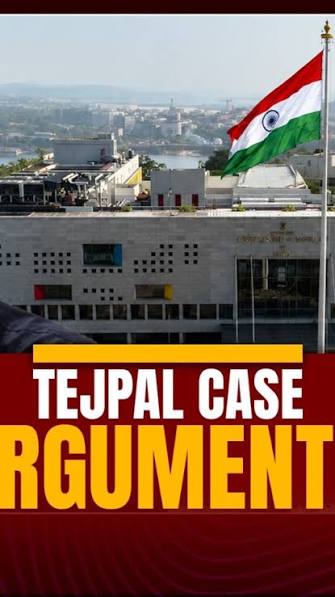 Two rape cases, Two Courts, Two different judgments