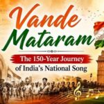 The historic journey of Vande Mataram