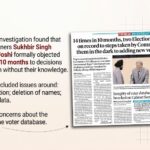The CEC Gyanesh Kumar has to answer- The SC should not run away after the Indian Express expose
