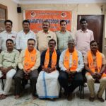 Call to Action: Strengthening BMS Across Andhra Pradesh -MVS Naidu