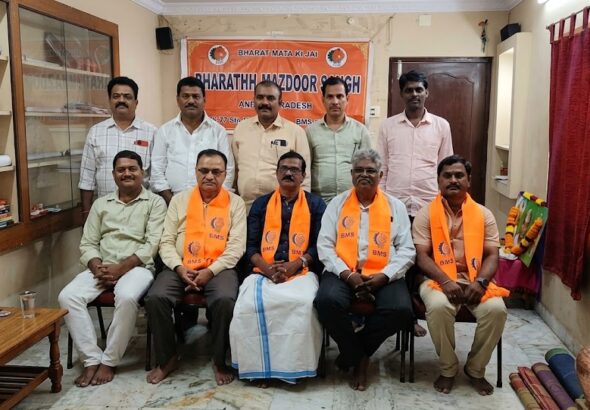 Call to Action: Strengthening BMS Across Andhra Pradesh -MVS Naidu