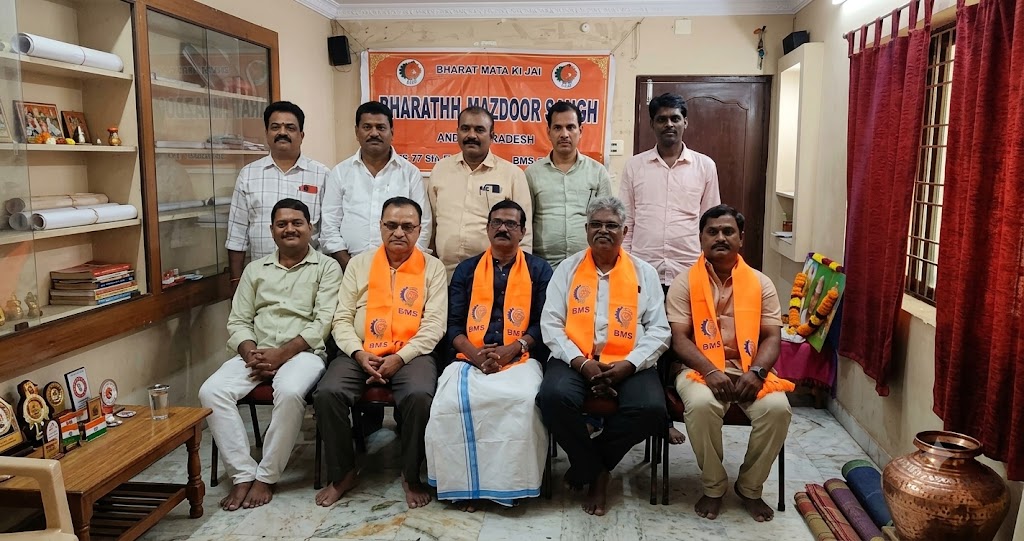Call to Action: Strengthening BMS Across Andhra Pradesh -MVS Naidu