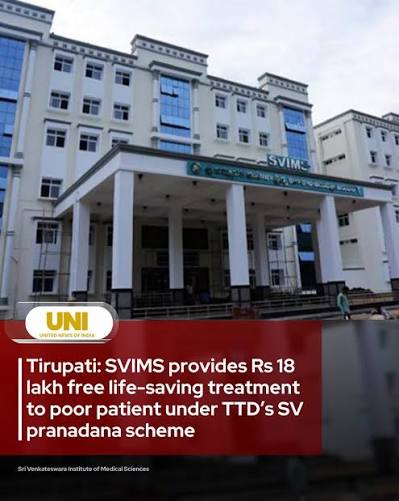 DOUBLE HONOUR FOR SVIMS TIRUPATHI