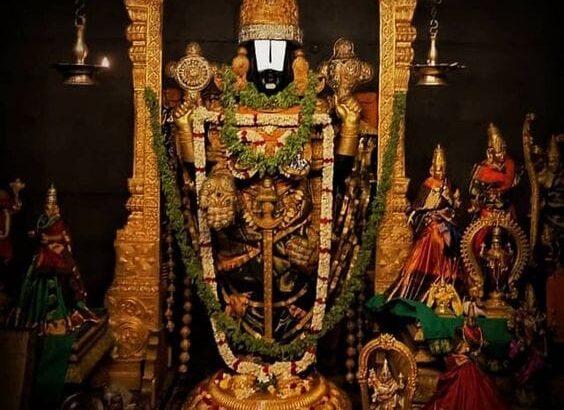 Divine Abode in the Land of Khammam