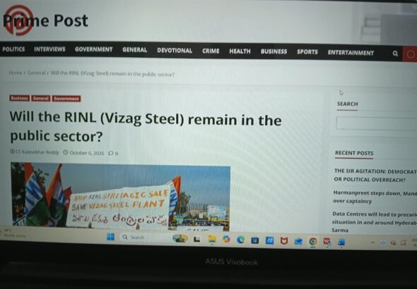 AP High Court Intervenes on Vizag Steel Captive Mines