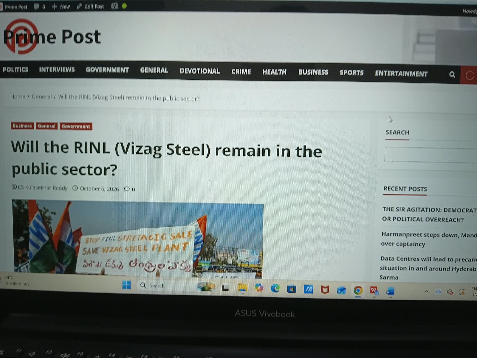 AP High Court Intervenes on Vizag Steel Captive Mines