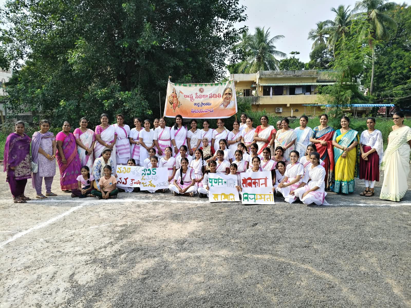 Rashtriya Sevika Samiti Celebrates 90th Anniversary in Vijayawada